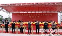 吴川最新爆料新闻,揭秘某事件背后惊人真相