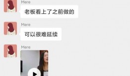 抖音爆料最新分享文案,揭秘热门话题背后的秘密！