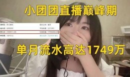 真正圈内爆料博主是谁,圈内爆料博主的真实身份大起底！