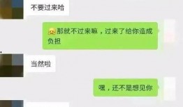 聊娱乐的吃瓜群众,揭秘明星幕后故事