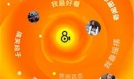 小转盘最新爆料视频大全,精彩瞬间尽收眼底