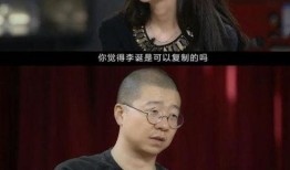 娱乐圈最新爆料李诞,娱乐圈再掀波澜